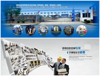 Çin Zhuzhou Mingri Cemented Carbide Co., Ltd. şirket Profili
